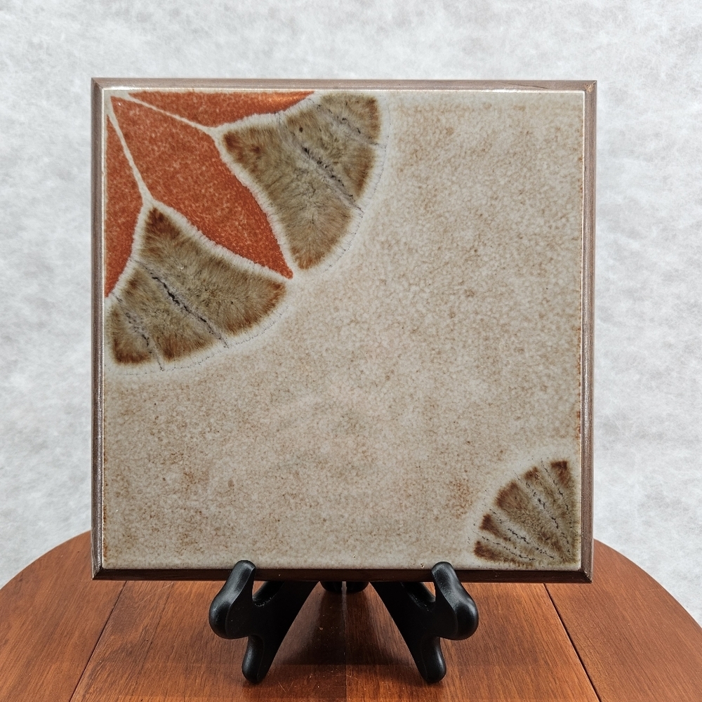 Vintage‎ 70s Tile Trivet framed in Wood 8.5"x8.5" Tan Brown Orange Retro